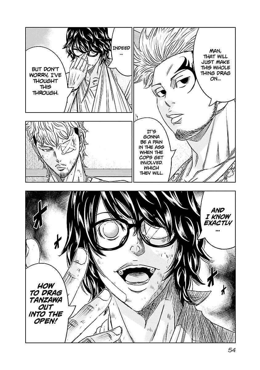 Page 9 Chapter 85 Out