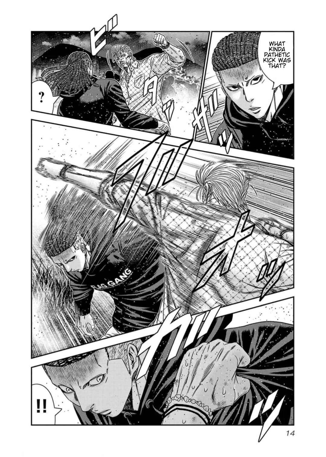 Page 13 Chapter 217 Out