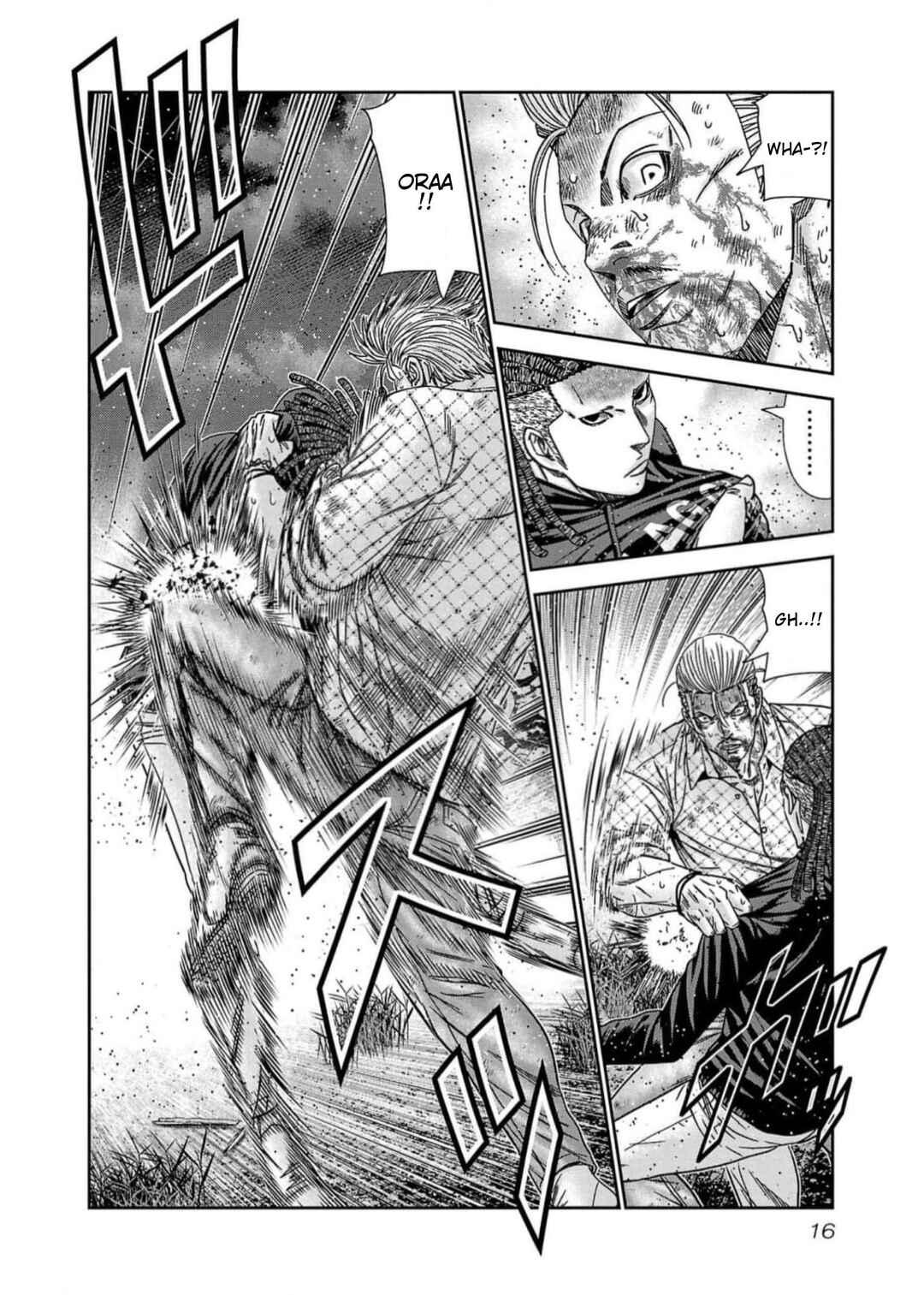 Page 15 Chapter 217 Out