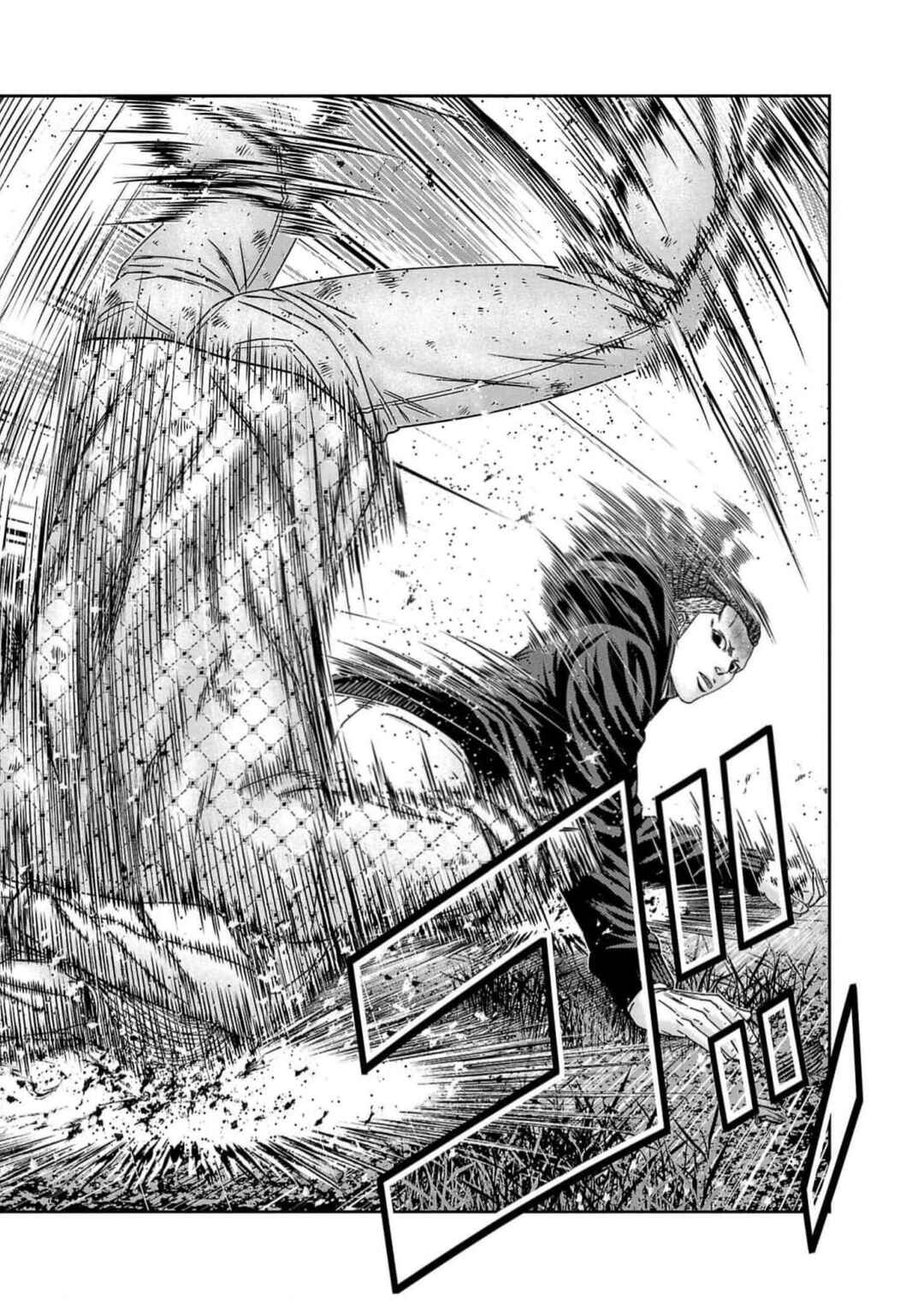 Page 19 Chapter 217 Out