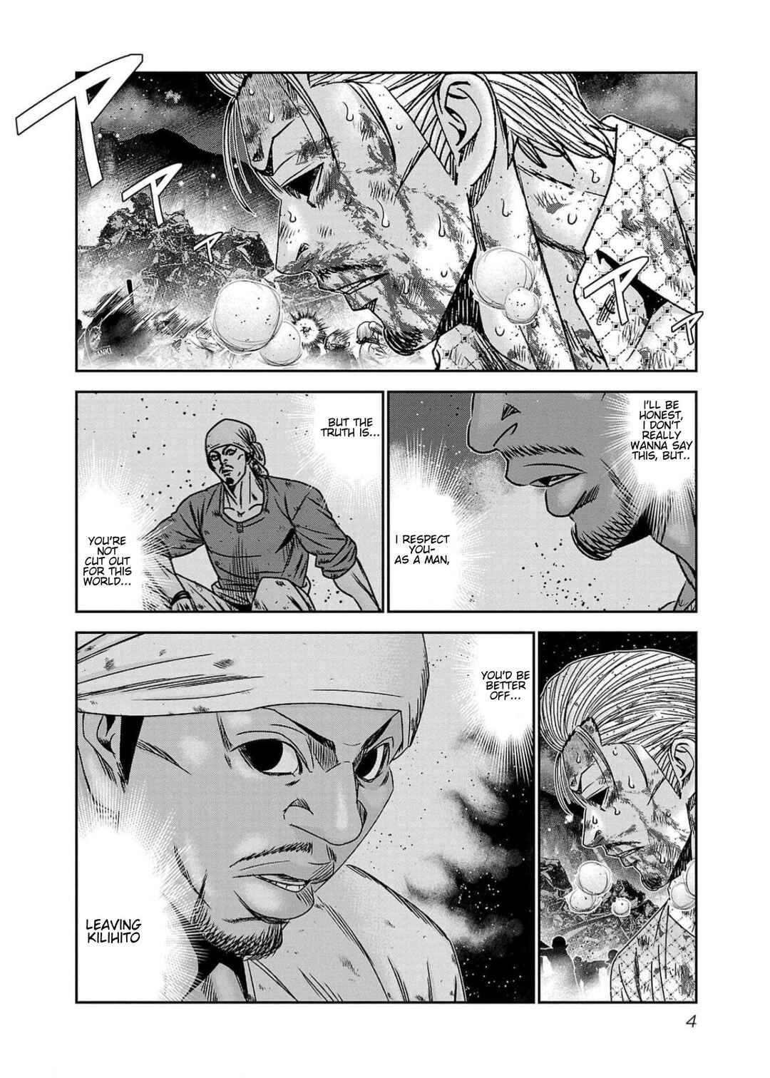 Page 3 Chapter 217 Out