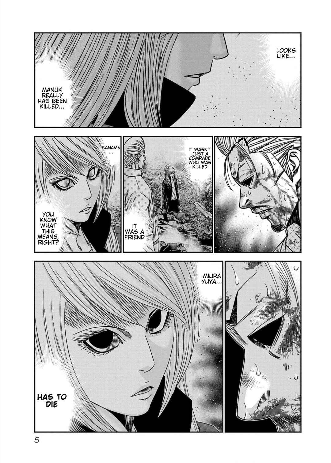 Page 4 Chapter 217 Out