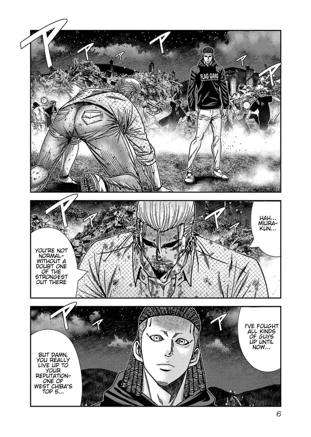 Page 5 Chapter 217 Out