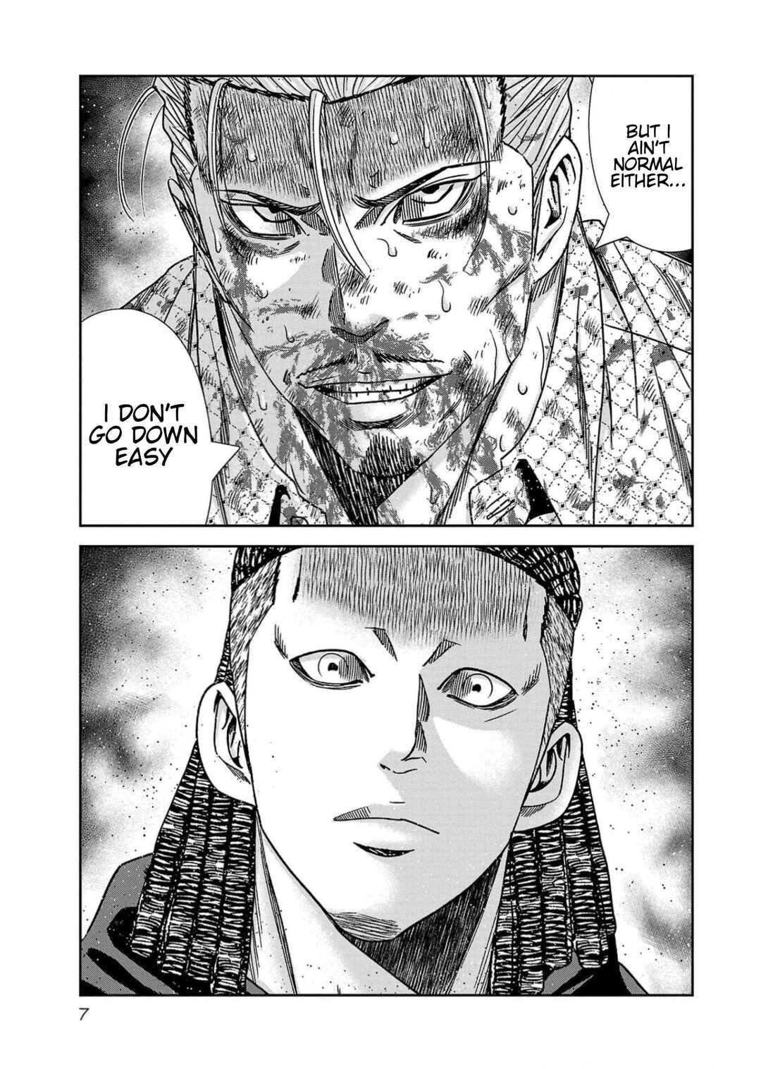 Page 6 Chapter 217 Out