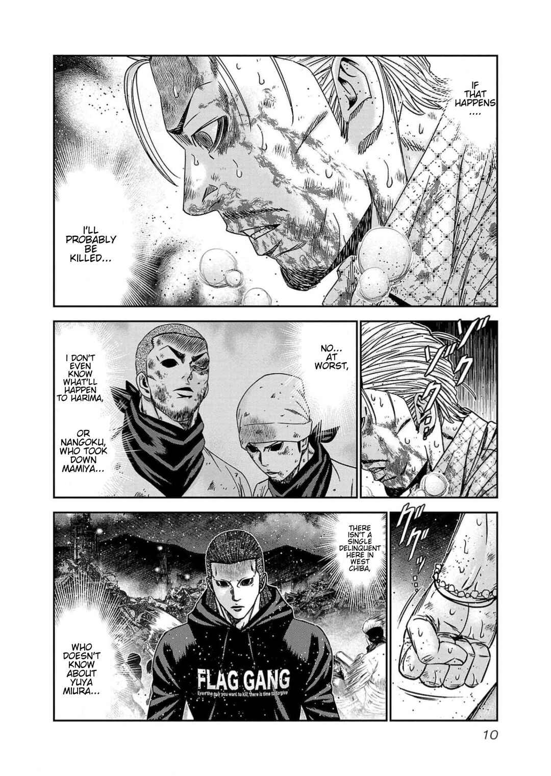 Page 9 Chapter 217 Out