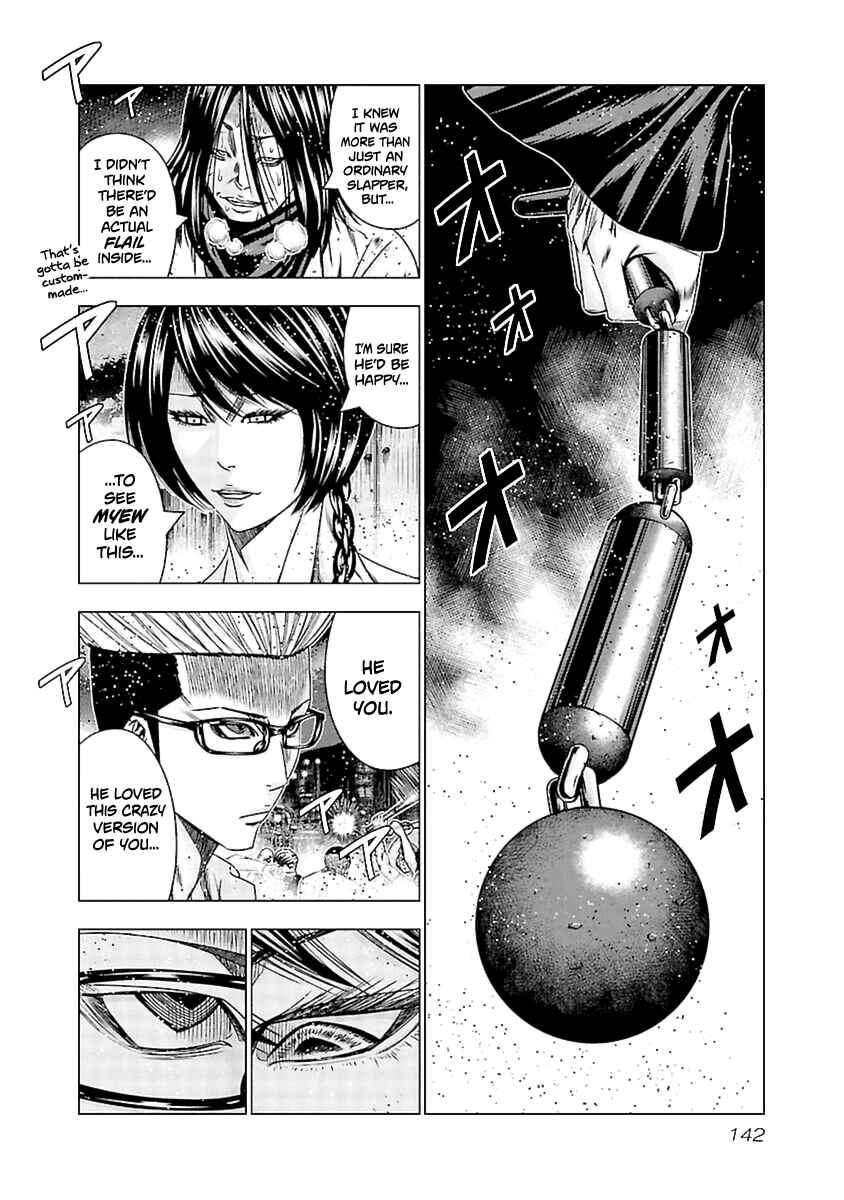 Page 10 Chapter 196 Out