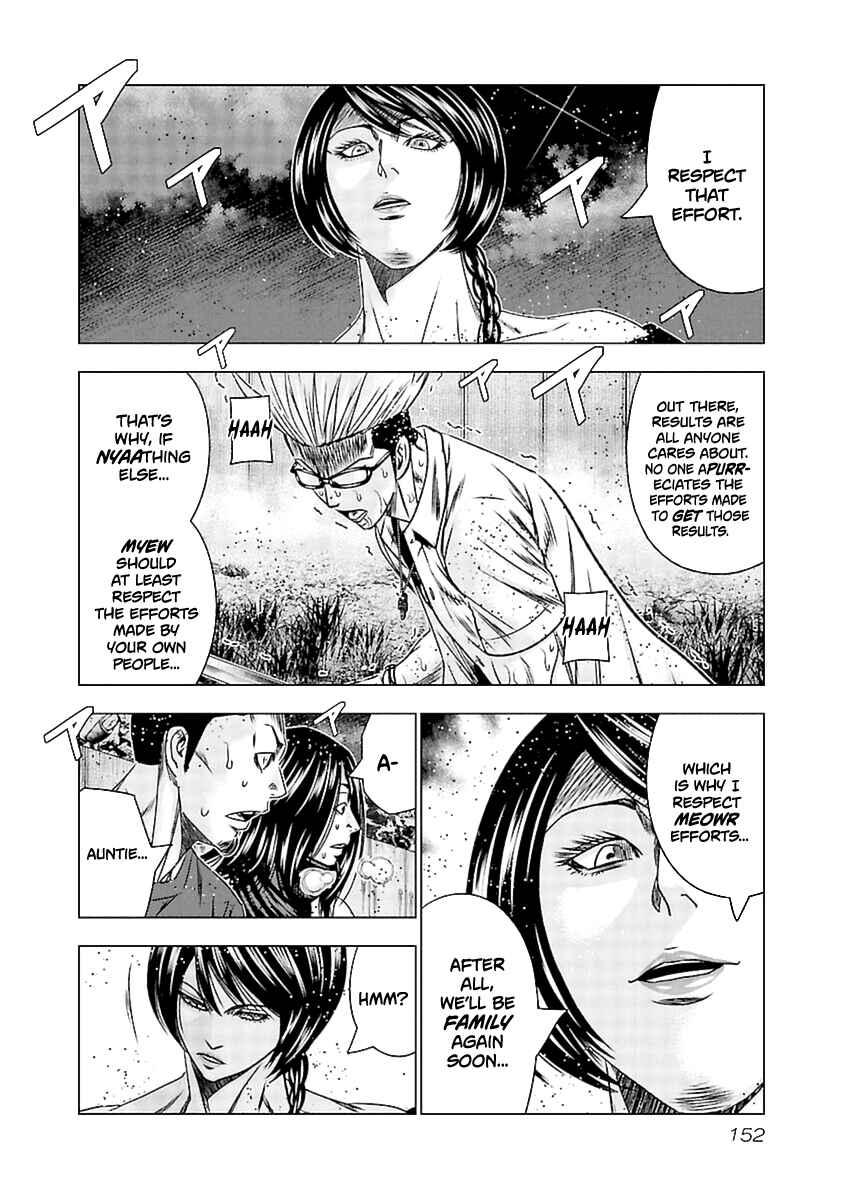 Page 19 Chapter 196 Out