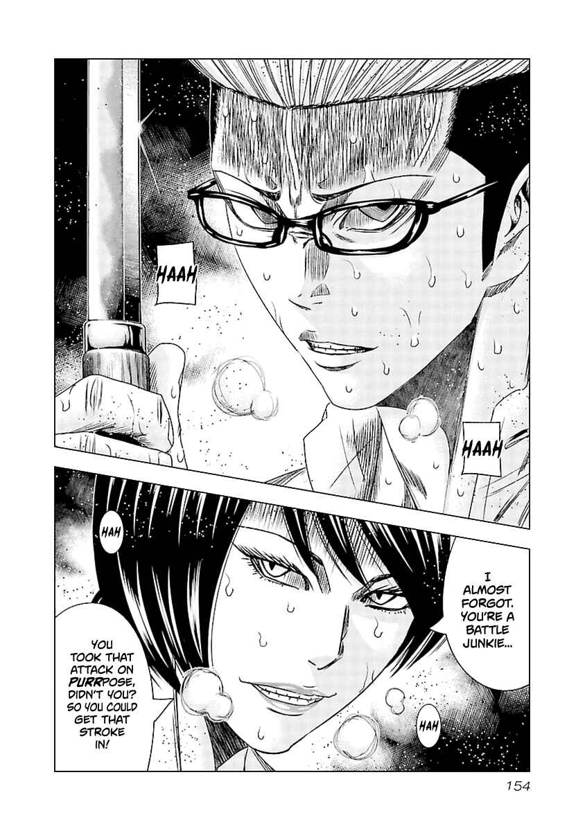 Page 21 Chapter 196 Out