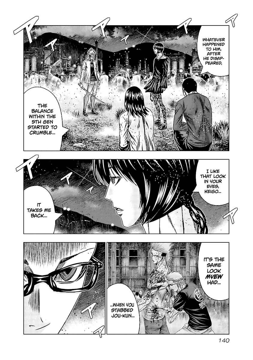 Page 8 Chapter 196 Out