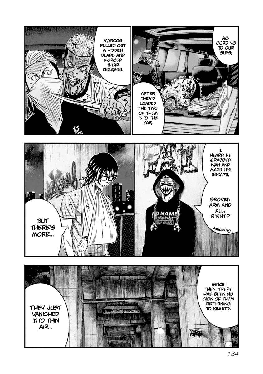 Page 11 Chapter 108 Out
