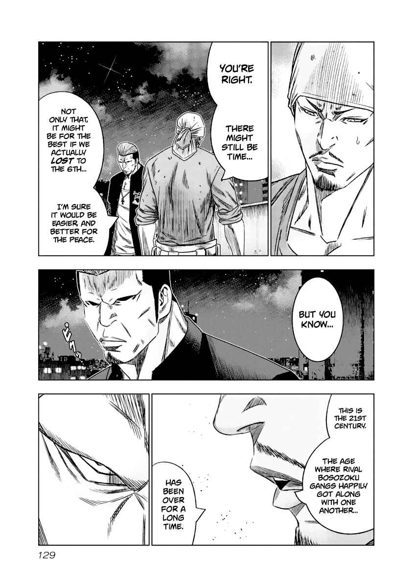 Page 6 Chapter 108 Out