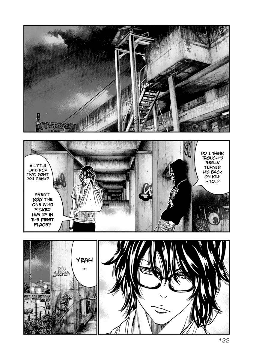 Page 9 Chapter 108 Out