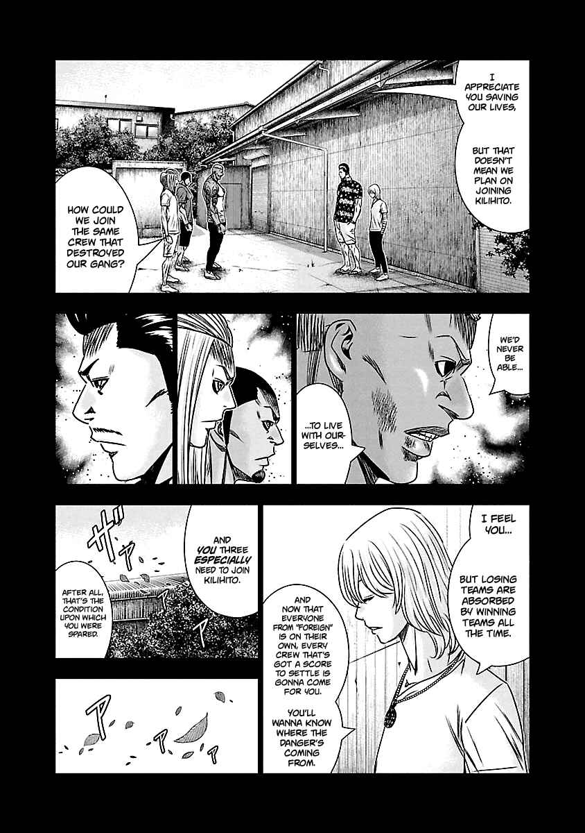 Page 13 Chapter 166 Out