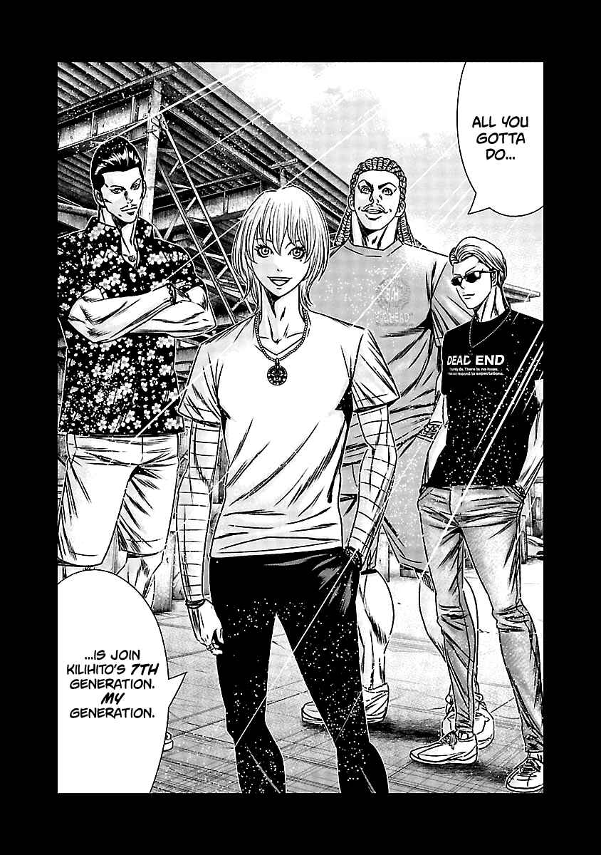 Page 15 Chapter 166 Out