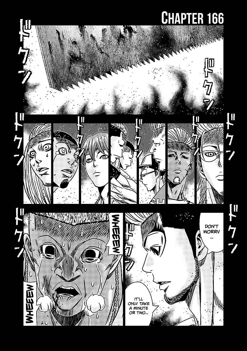 Page 2 Chapter 166 Out