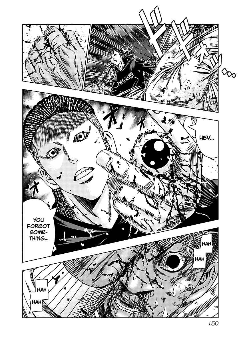 Page 20 Chapter 166 Out