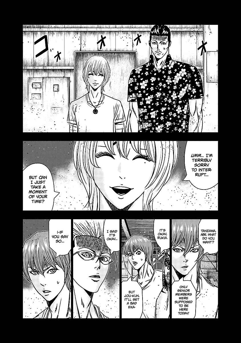 Page 5 Chapter 166 Out