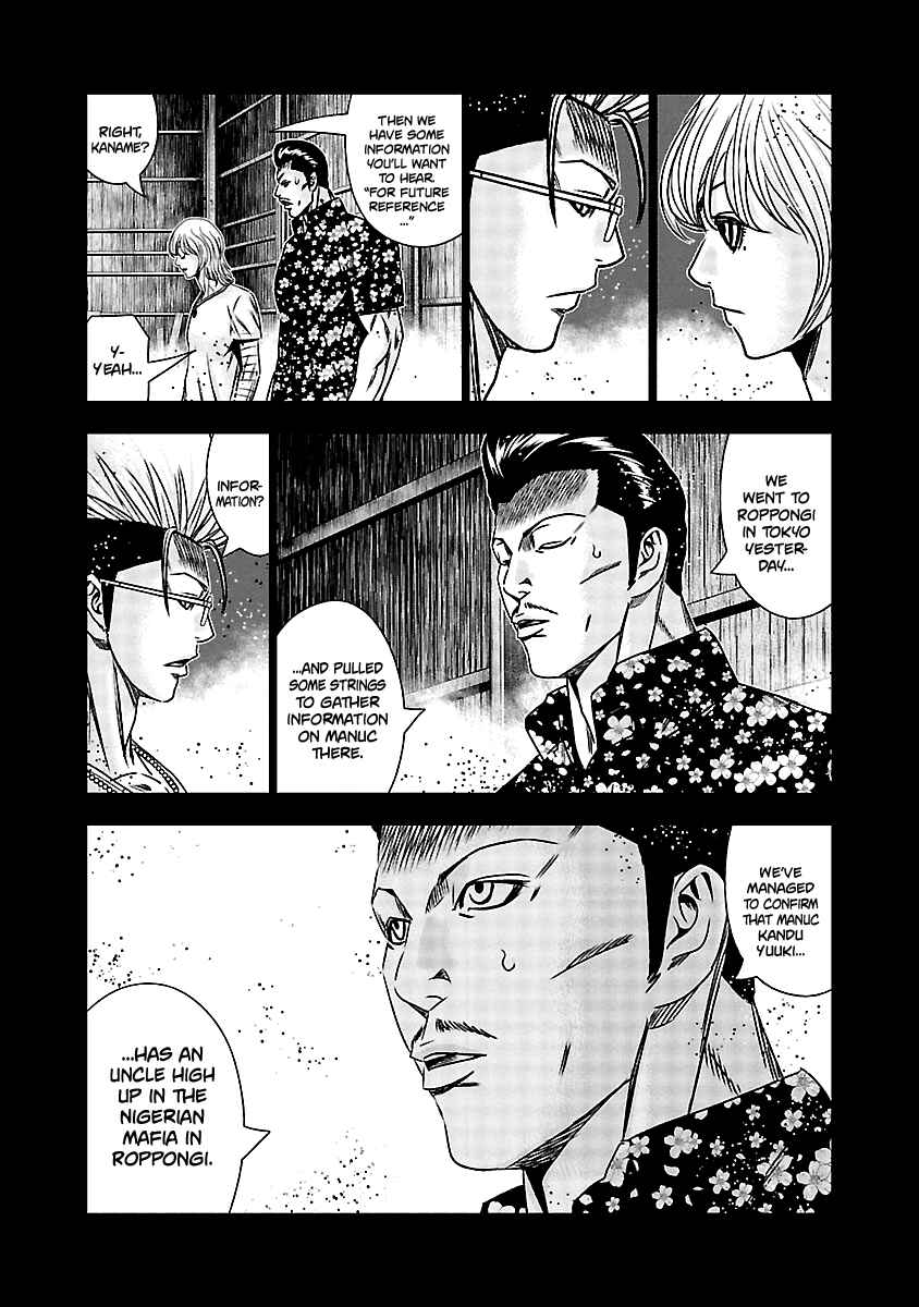 Page 8 Chapter 166 Out