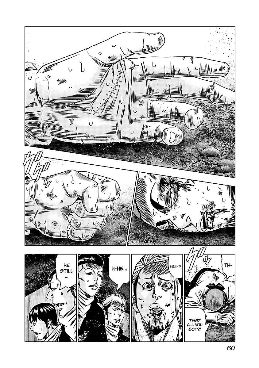 Page 13 Chapter 162 Out