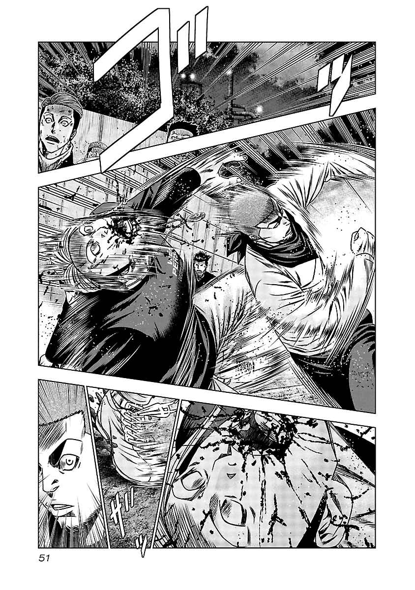 Page 4 Chapter 162 Out
