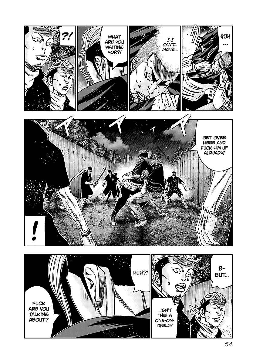 Page 7 Chapter 162 Out