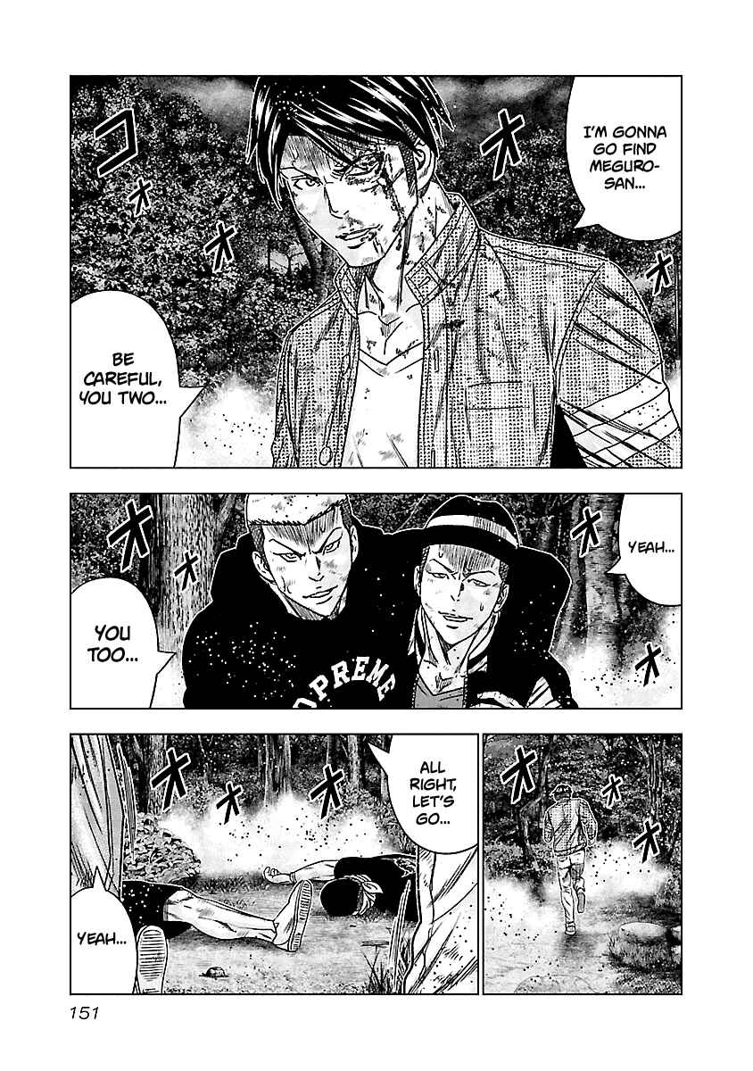 Page 10 Chapter 137 Out