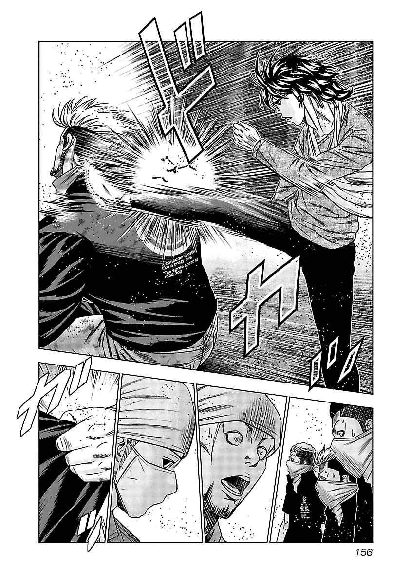 Page 15 Chapter 137 Out