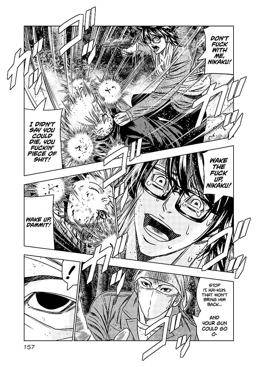 Page 16 Chapter 137 Out