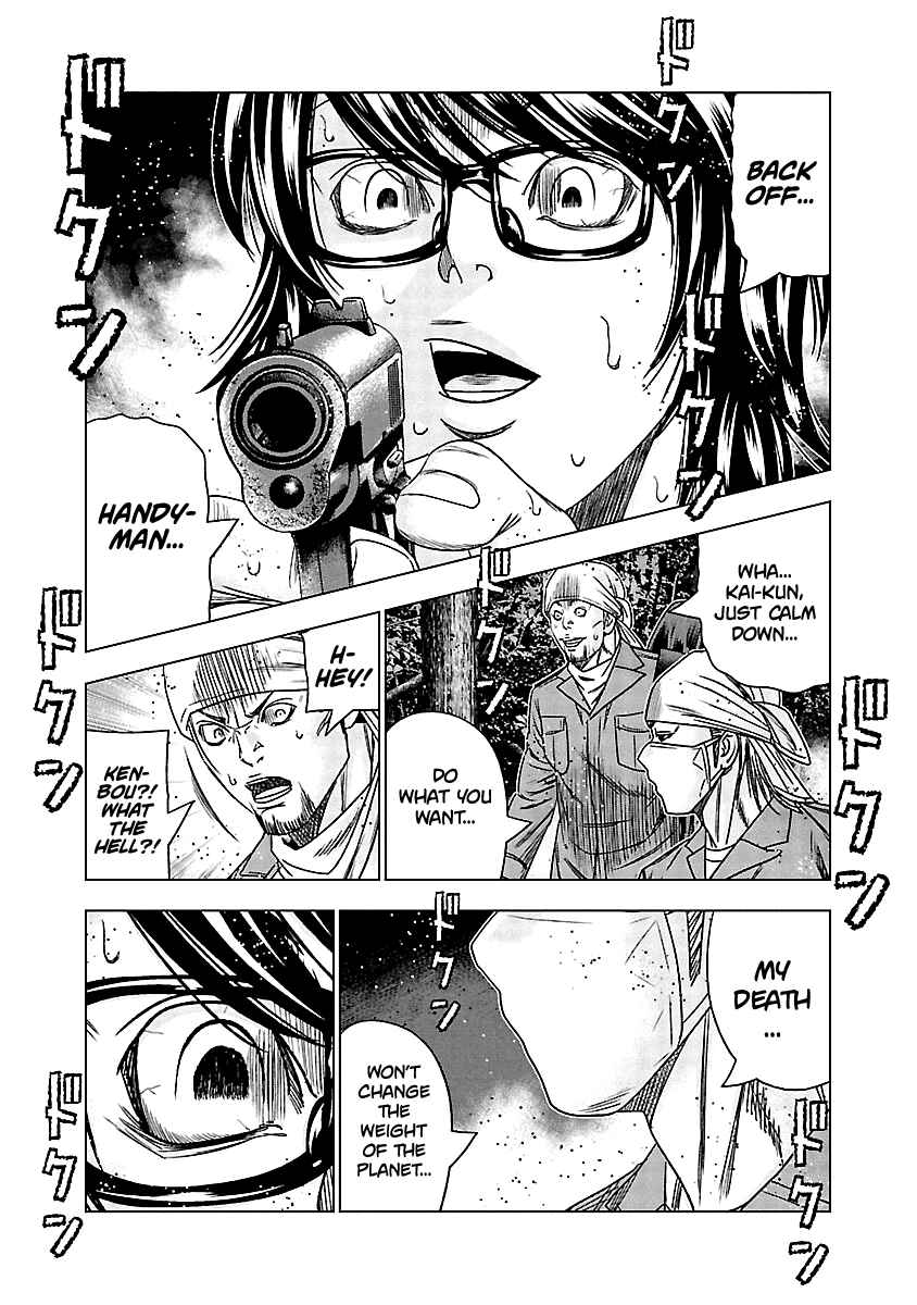 Page 18 Chapter 137 Out