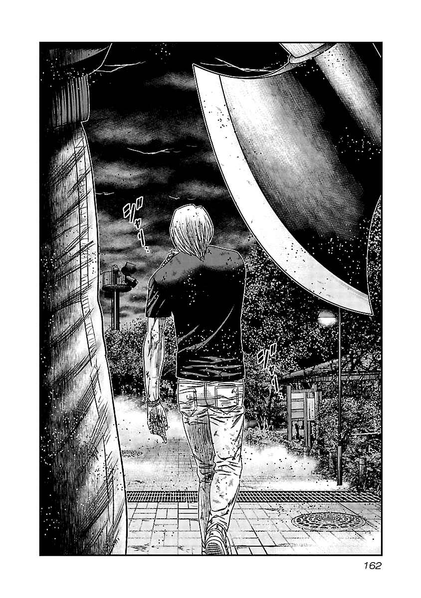 Page 21 Chapter 137 Out