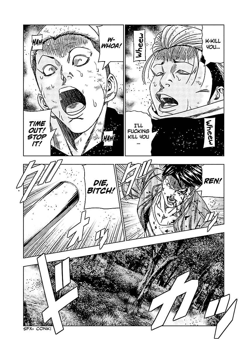 Page 5 Chapter 137 Out