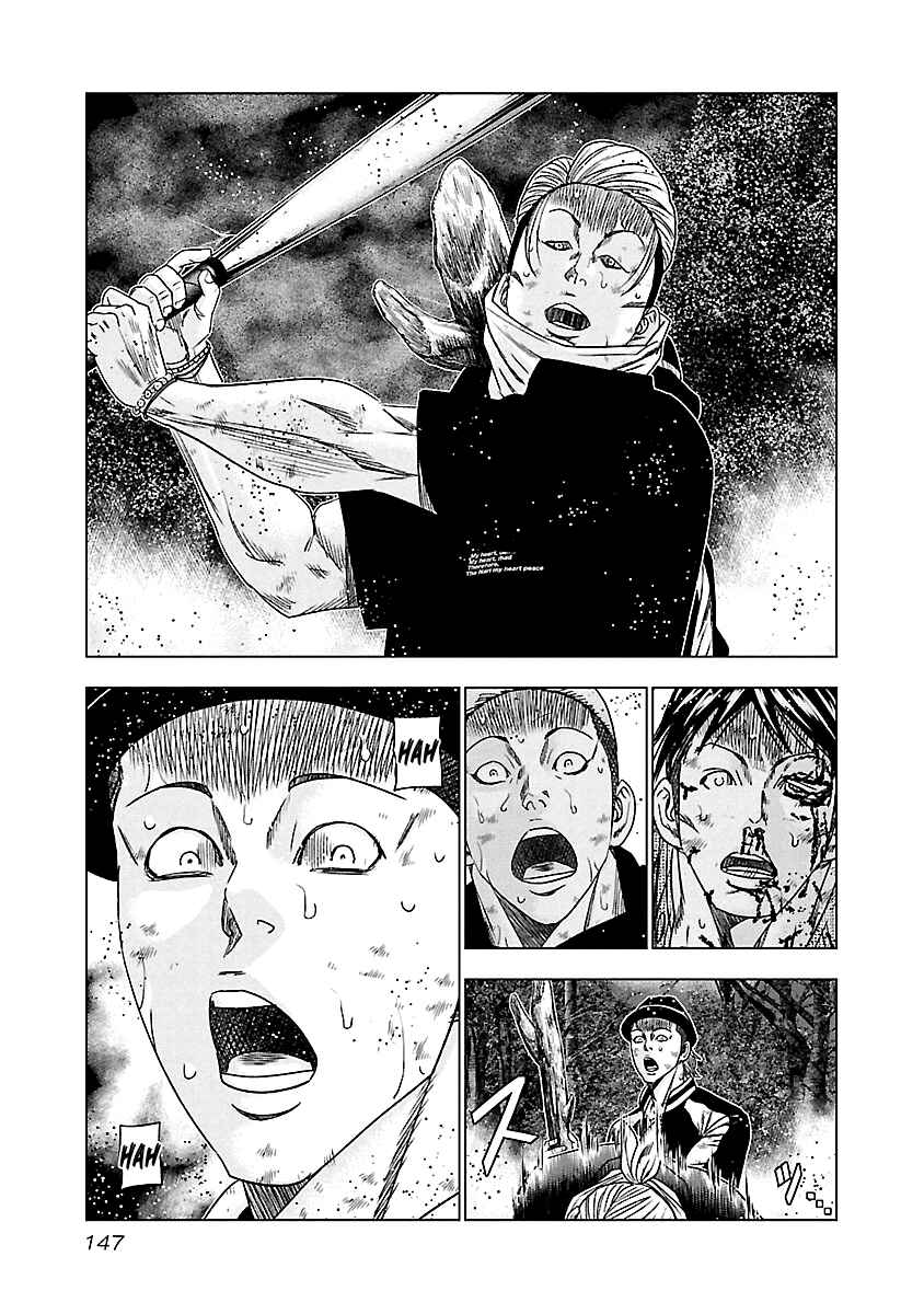 Page 6 Chapter 137 Out