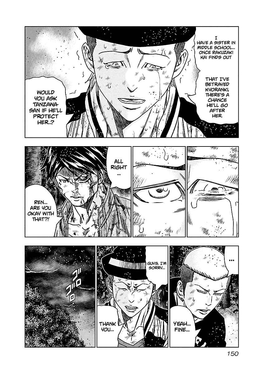 Page 9 Chapter 137 Out