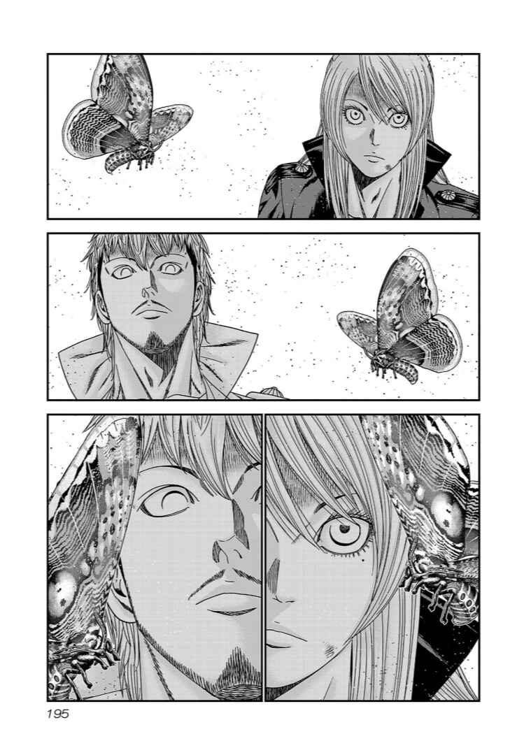 Page 14 Chapter 262 Out