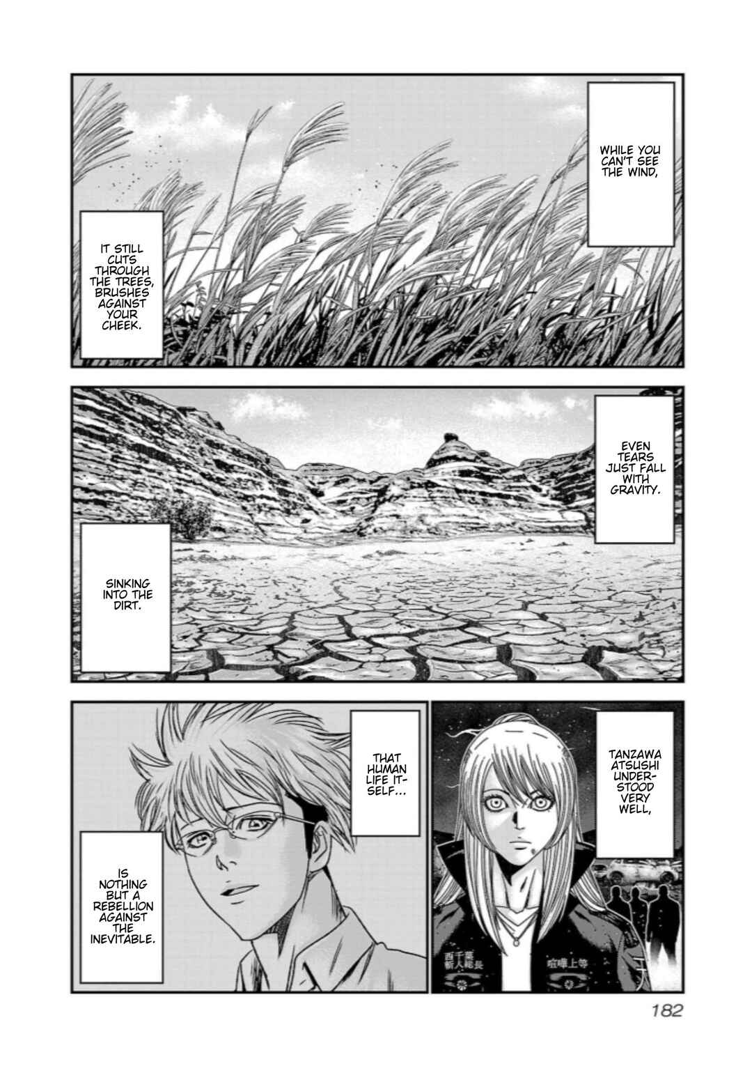 Page 2 Chapter 262 Out