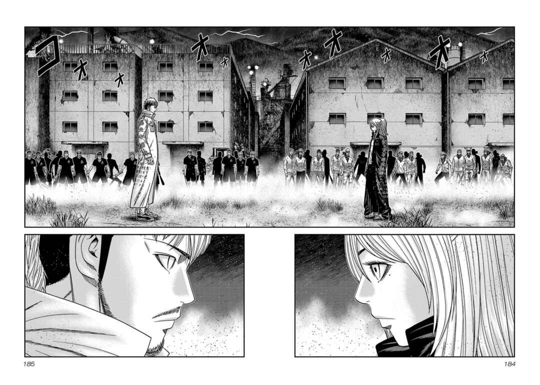 Page 4 Chapter 262 Out