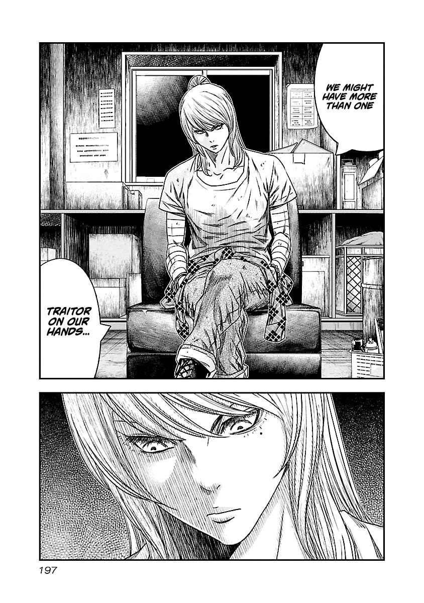 Page 12 Chapter 101 Out
