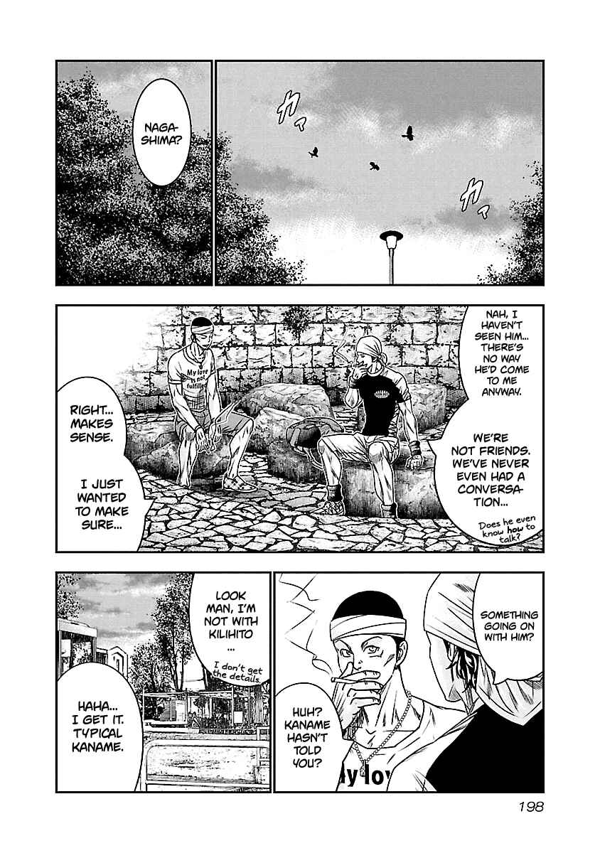 Page 13 Chapter 101 Out