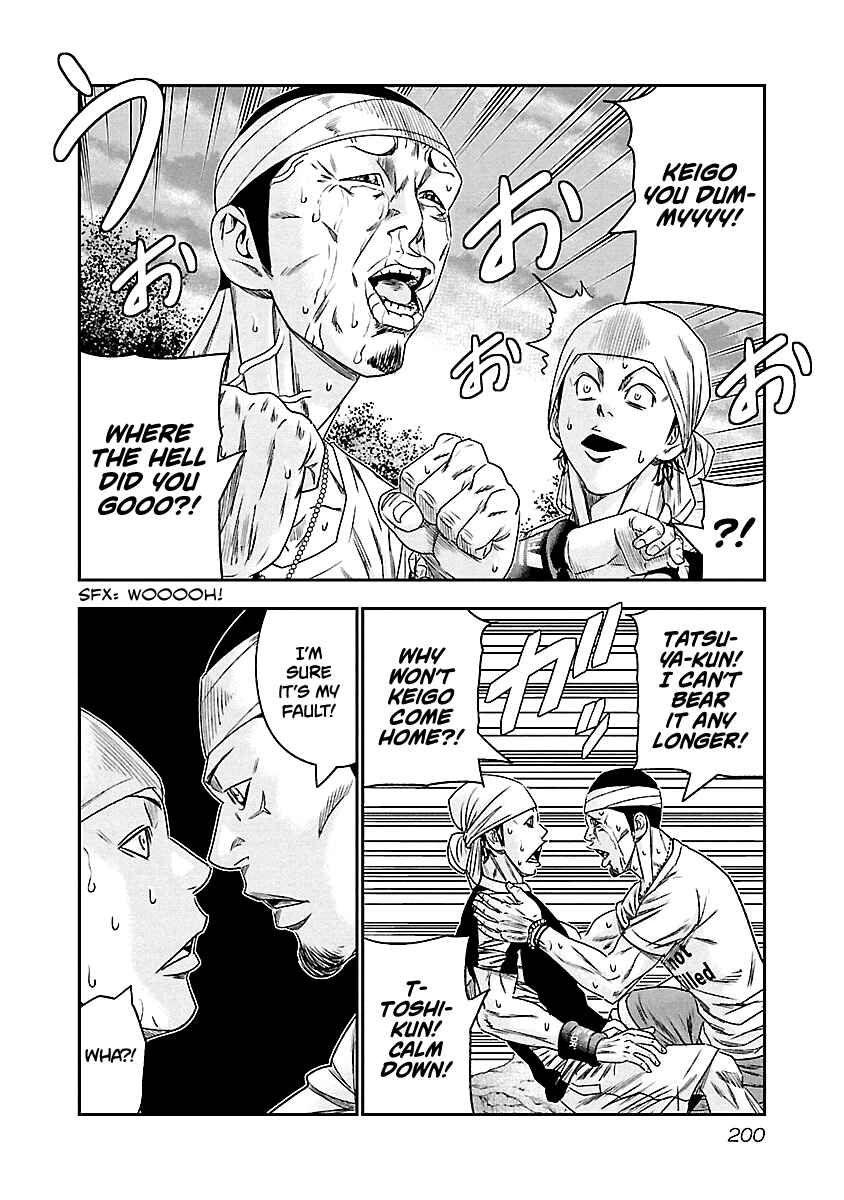 Page 15 Chapter 101 Out