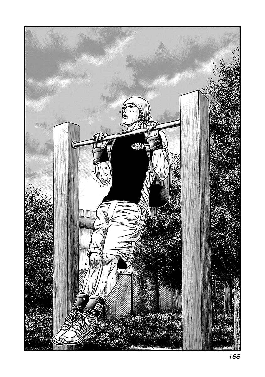 Page 3 Chapter 101 Out