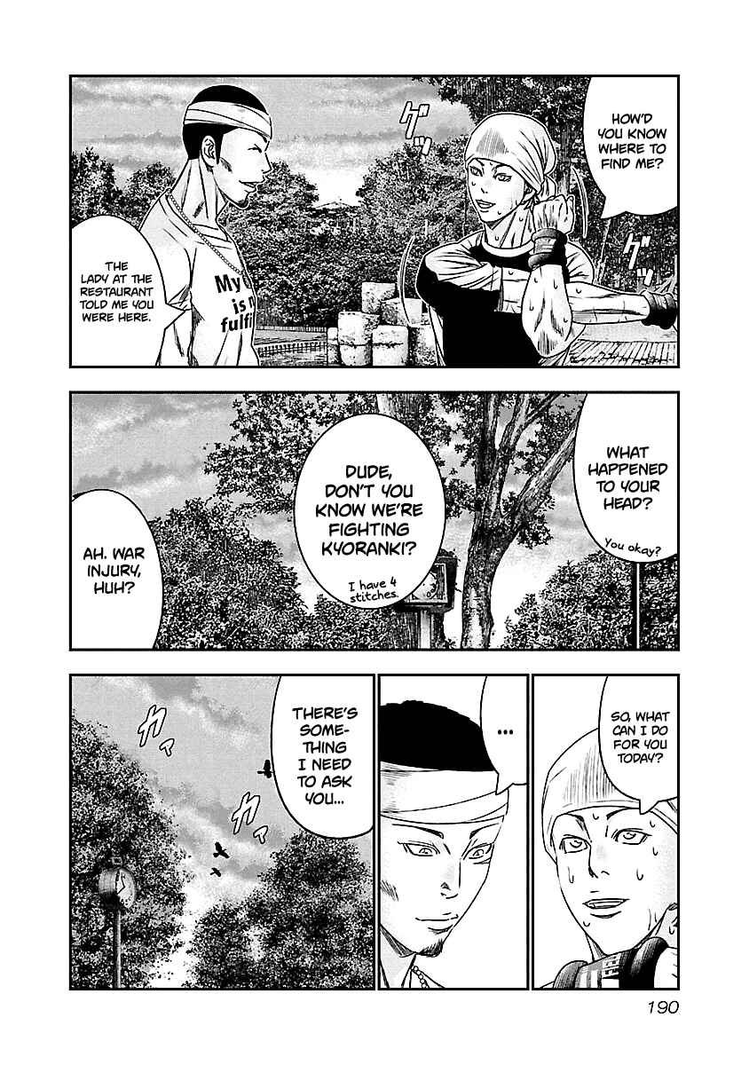 Page 5 Chapter 101 Out