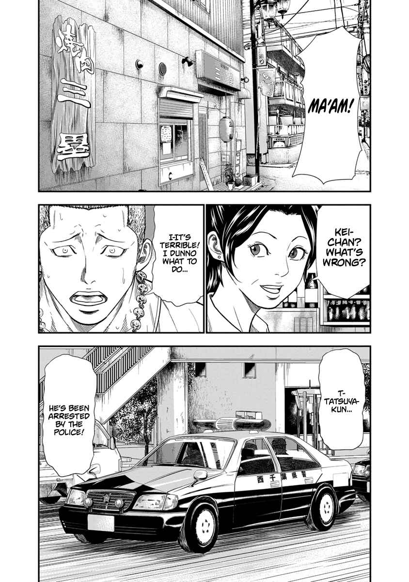 Page 19 Chapter 9 Out