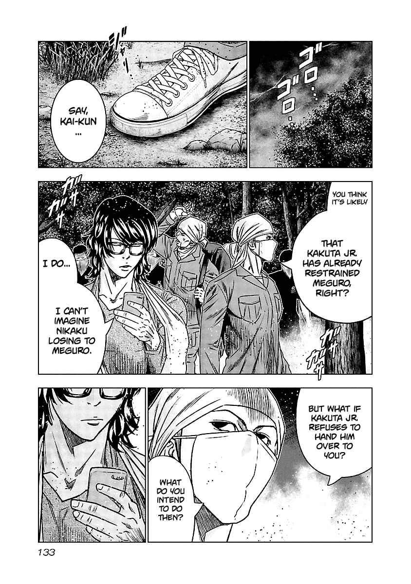 Page 12 Chapter 136 Out