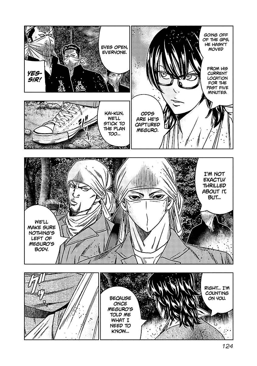 Page 3 Chapter 136 Out