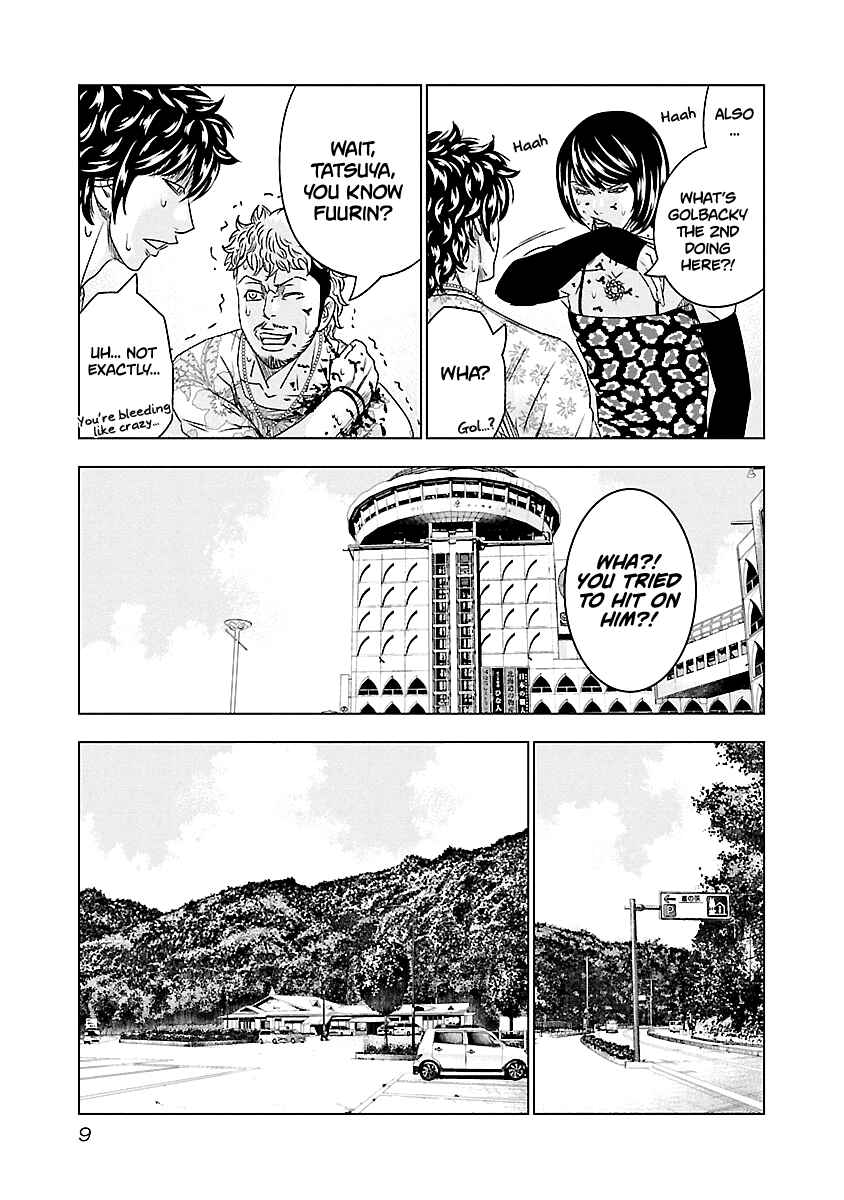 Page 11 Chapter 74 Out