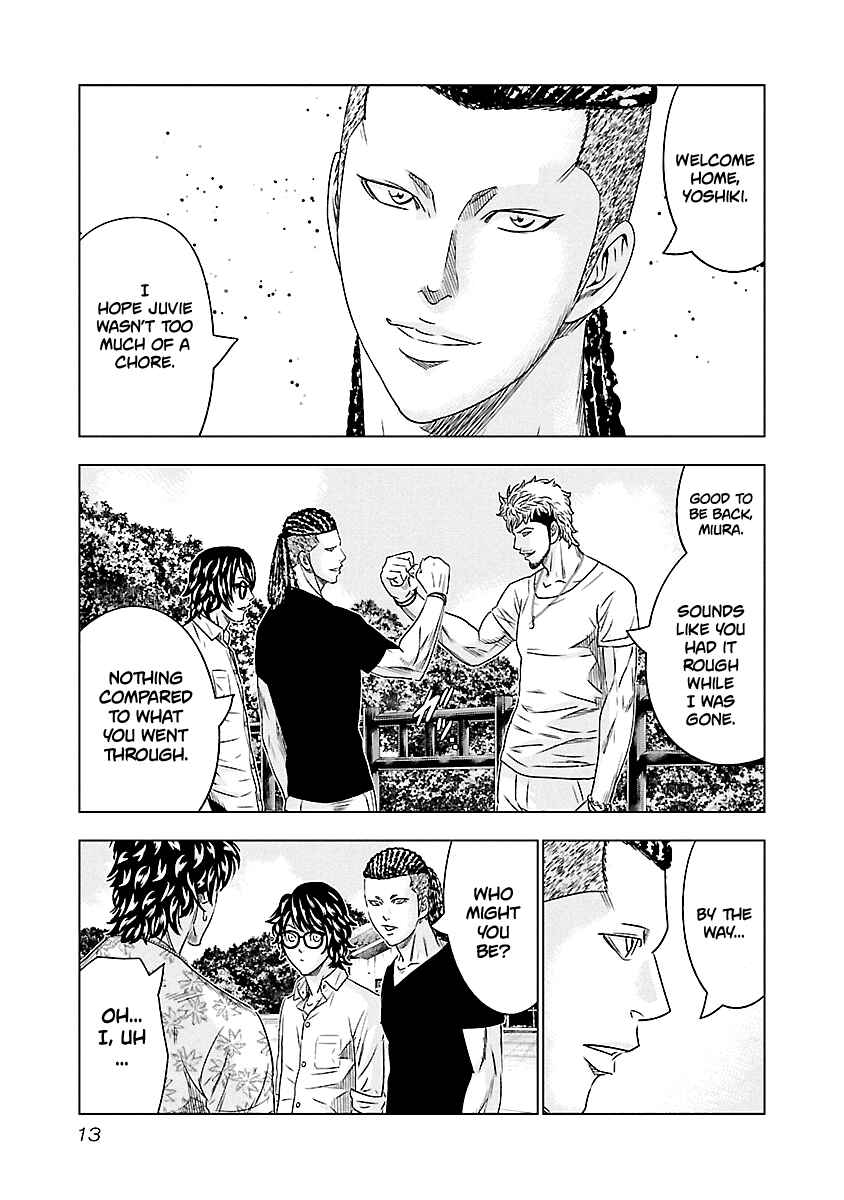 Page 14 Chapter 74 Out