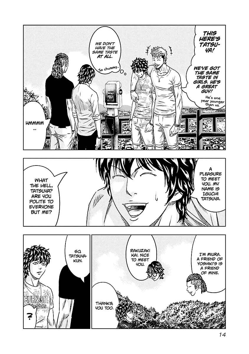 Page 15 Chapter 74 Out