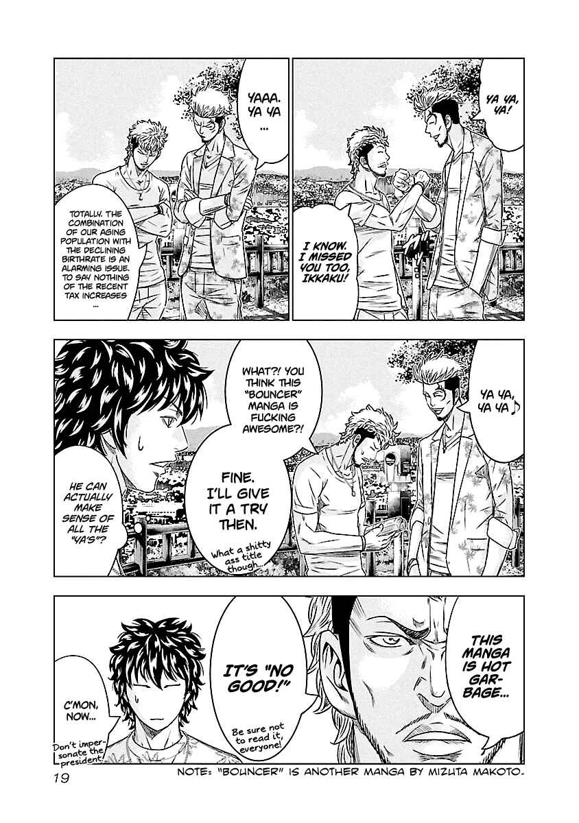 Page 20 Chapter 74 Out