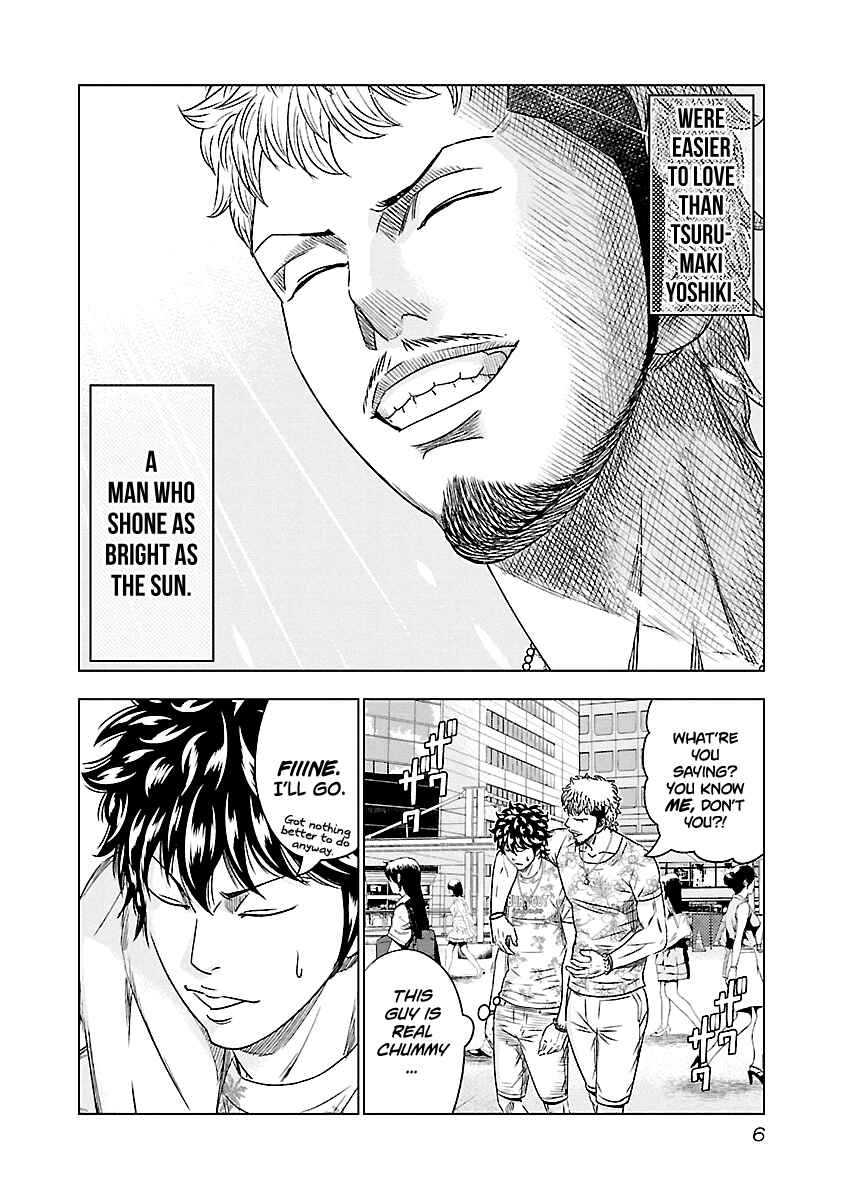 Page 8 Chapter 74 Out