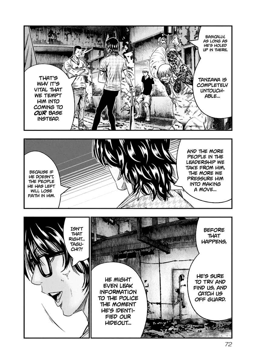 Page 10 Chapter 105 Out
